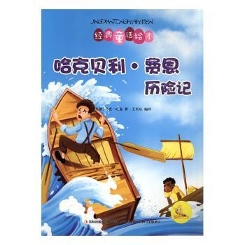 ����ؐ�����M(f��i)���v�U(xi��n)ӛ