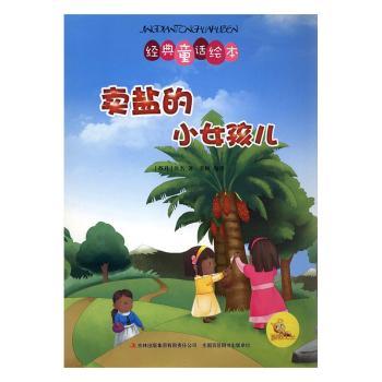 �u�}��СŮ����