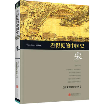 ����Ҋ���Ї�ʷ.��