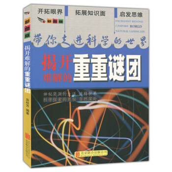 ���_�y��������i�F(tu��n)