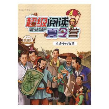 ������x����I:���Z�е��ǻ�