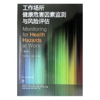 ������(ch��ng)������Σ�����رO(ji��n)�y(c��)�c�L(f��ng)�U(xi��n)�u(p��ng)��