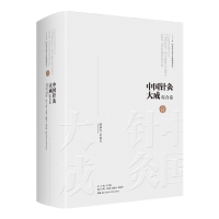 �Ї�ᘾĴ�ɡ��C�Ͼ����՝�����ᘾ��T��