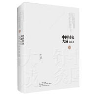 �Ї�ᘾĴ�ɡ�ͨՓ����ᘾķ�Դ��