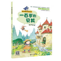 һ�ٚq��ؐ��