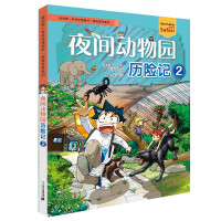 ҹ�g����@�v�Uӛ.2