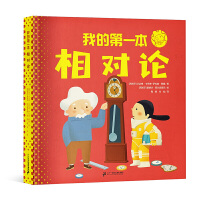 �ҵĵ�һ������(du��)Փ