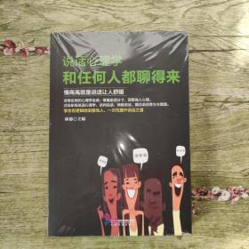 �fԒ����W(xu��)