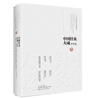 �Ї�ᘾĴ�ɡ��ǶȾ�������h(hu��n)�ЈD �����DҪ �K���C�ΈD�f���R��(j��ng) ���Ƿֽ�(j��ng) �}���\�п� �����R���~�ˈD�f��