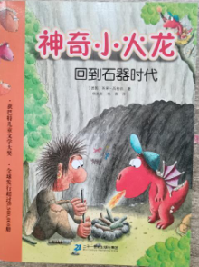 �ص�ʯ���r(sh��)��