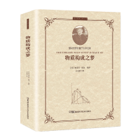 �ƌW��(j��ng)��Ʒ�x����:���|(zh��)��(g��u)��֮��