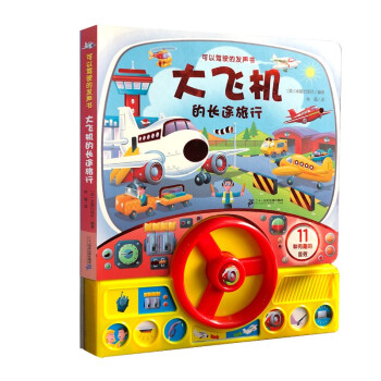 ���w�C(j��)���L;����