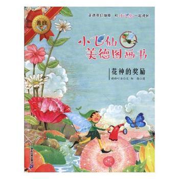 С�w�����D������1������Ī�(ji��ng)��(l��)