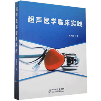 ���t(y��)�W(xu��)�R����(sh��)�`