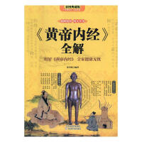 ���S�ۃ�(n��i)��(j��ng)��ȫ��