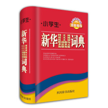 С�W(xu��)�����Aͬ�x�~���x�~���x�~�M�~���������x���e(cu��)�׻��~��