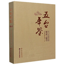 ���_(t��i)���b.(2016-2017)