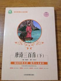 ��Ԋ������.��