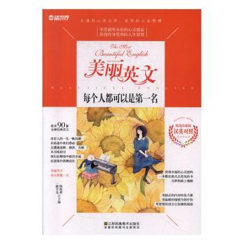 ÿ��(g��)�˶������ǵ�һ��