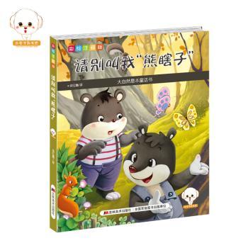 Ո(q��ng)�e���ҡ���Ϲ�ӡ�