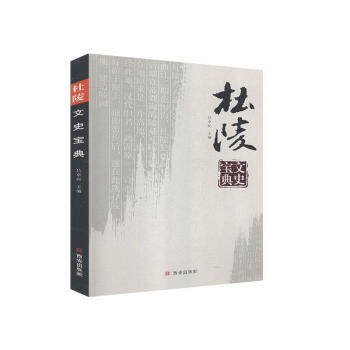 ������ʷ����