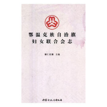 ���ؿ���������DŮ(li��n)�ϕ�־