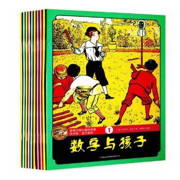 �֠��ء����mϵ�У�ȫ10�ԣ�