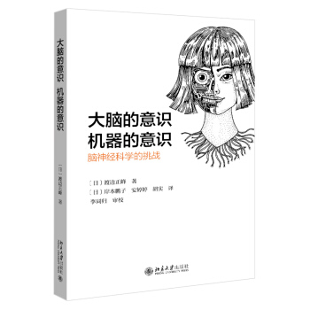 ���X�����R(sh��)���C(j��)�������R(sh��)���X��(j��ng)�ƌW(xu��)������(zh��n)