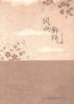 �L(f��ng)���Ș�