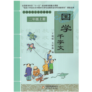 ���W(xu��),ǧ���� ���꼉 �σ�