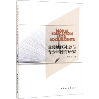 ����؅^(q��)���(hu��)�c����������о�    