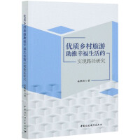 ��(y��u)�|(zh��)�l(xi��ng)�����������Ҹ�����Č�(sh��)�F(xi��n)·���о�    