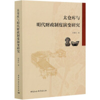 ̫�}(c��ng)��(k��)�c����ؔ(c��i)���ƶ���׃�о�    