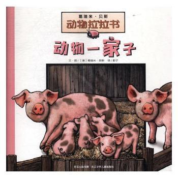 ��(d��ng)��һ����