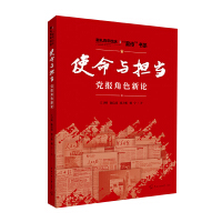 ʹ���c��(d��n)��(d��ng)���h��(b��o)��ɫ��Փ