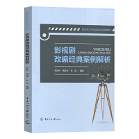 Ӱҕ���ľ���(j��ng)�䰸������