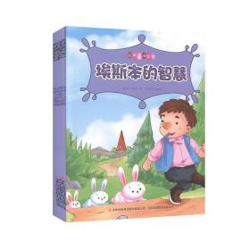 ��˹�����ǻ�