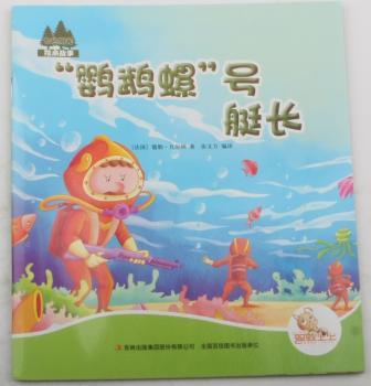 ���W�^�ݡ�̖ͧ�L