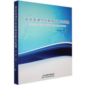 �R����ͨ��Ƽ����\���c̎��