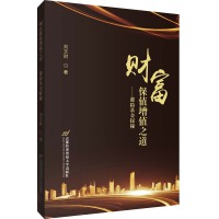 ؔ(c��i)����ֵ��ֵ֮���������U(xi��n)����̽��