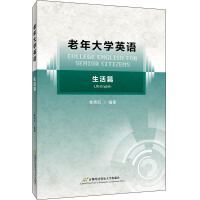 �����WӢ�Z