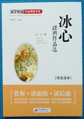 ���Ľ�(j��ng)����Ʒ�x