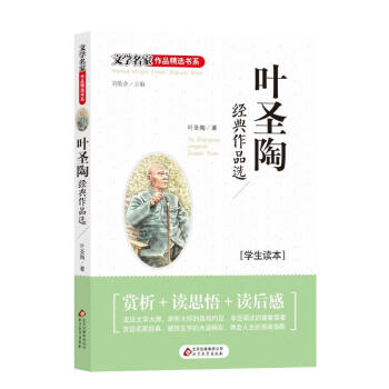 �~ʥ�ս�(j��ng)����Ʒ�x