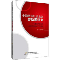 �Ї�(gu��)��ɫ���(hu��)���x�ڄ�(d��ng)�^�о�