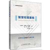 �ǻ�У�@���A