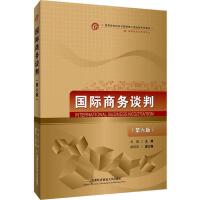 ���H�̄�Մ�У������棩