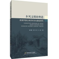 �l(xi��ng)�L(f��ng)���������죺�ĸ��_���ԁ��r(n��ng)���Ļ����O(sh��)�о�