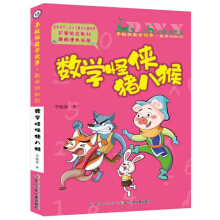 ��(sh��)�W(xu��)�ւb�i�˺�