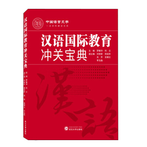 �h�Z(y��)��(gu��)�H�����_�P(gu��n)����