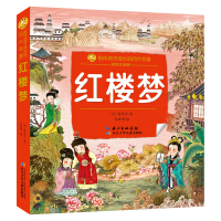 �t�ǉ�(m��ng)